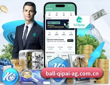 ag棋牌 APP